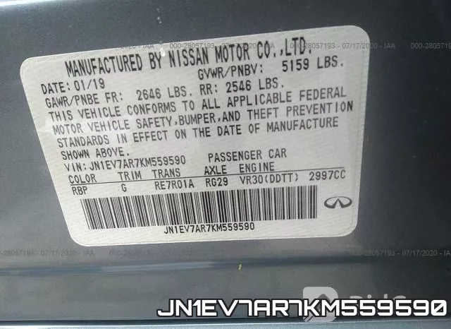 JN1EV7AR7KM559590 фото 10