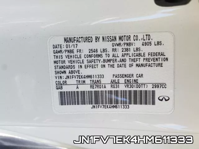 JN1FV7EK4HM611333 фото 2