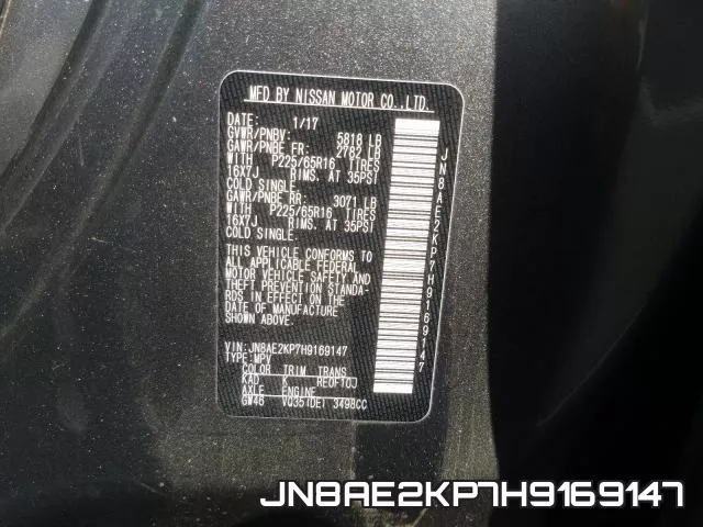 JN8AE2KP7H9169147 фото 2