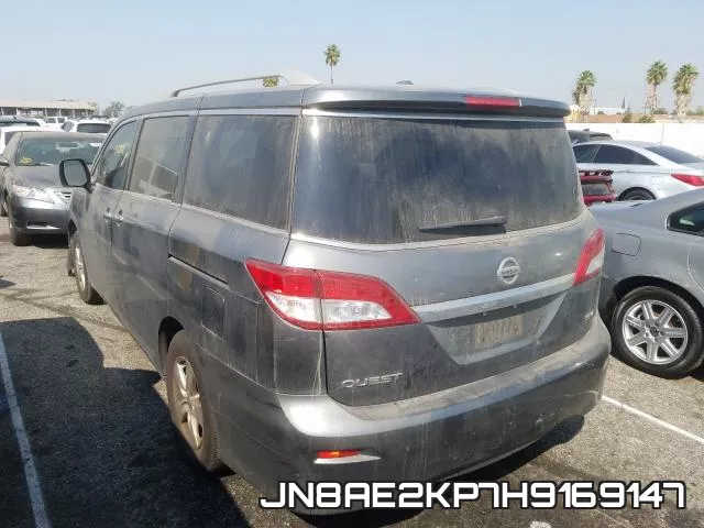 JN8AE2KP7H9169147 фото 4