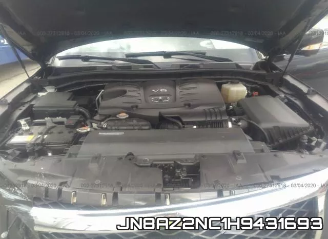 JN8AZ2NC1H9431693 фото 2