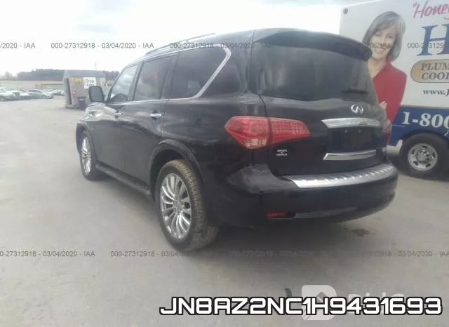 JN8AZ2NC1H9431693 фото 4