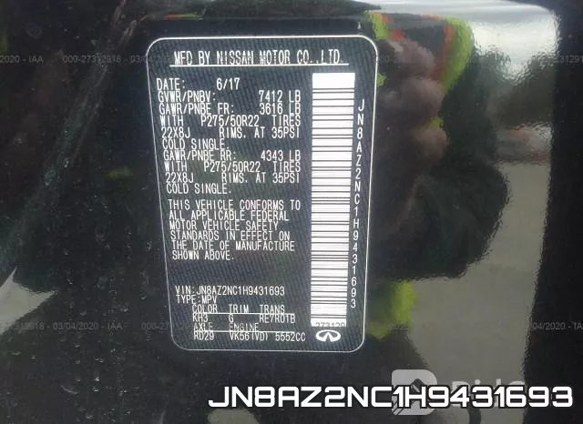 JN8AZ2NC1H9431693 фото 10