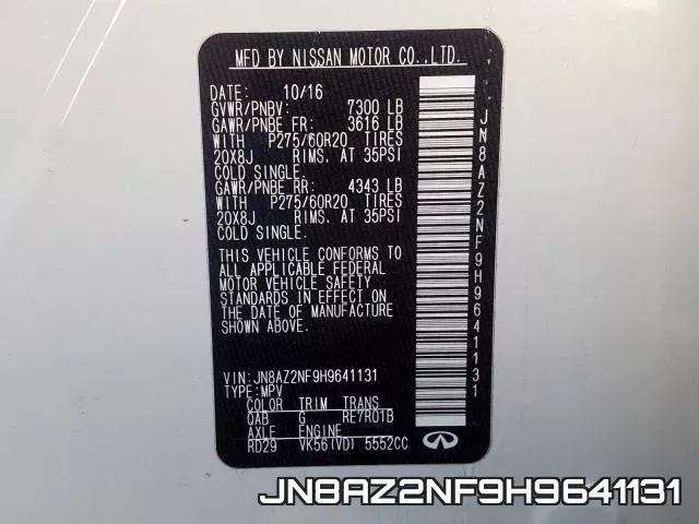 JN8AZ2NF9H9641131 фото 2