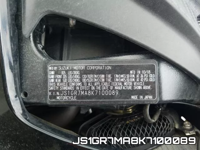 JS1GR7MA8K7100089 фото 2