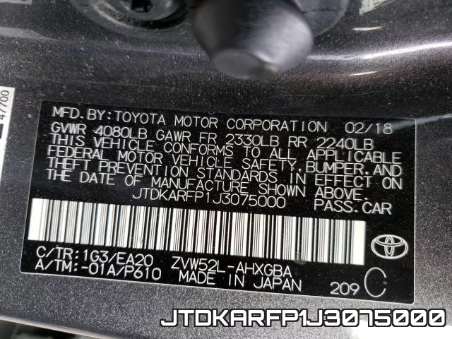 JTDKARFP1J3075000 фото 2