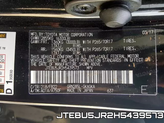 JTEBU5JR2H5439573 фото 2
