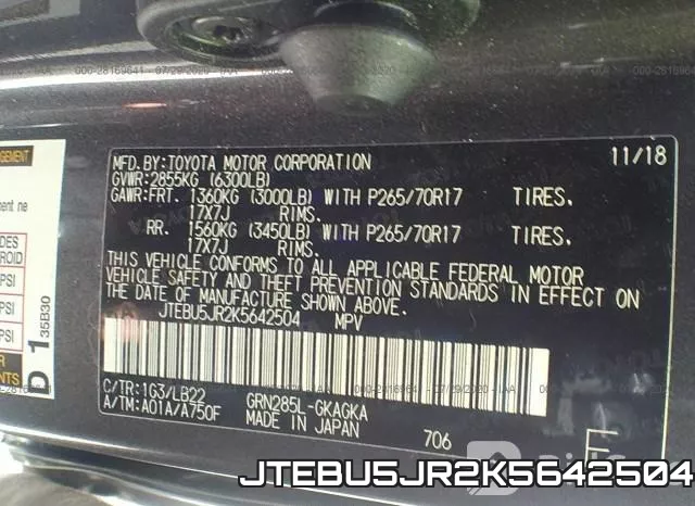 JTEBU5JR2K5642504 фото 10