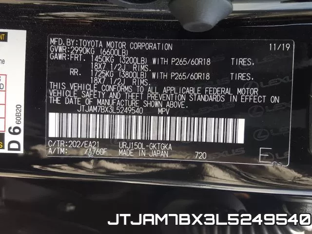 JTJAM7BX3L5249540 фото 2