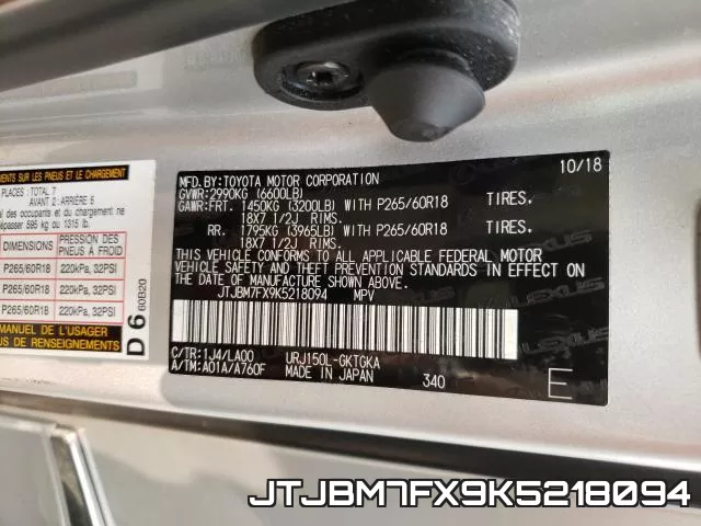 JTJBM7FX9K5218094 фото 2