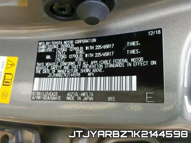 JTJYARBZ7K2144598 фото 2
