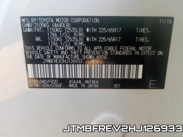 JTMBFREV2HJ126933 фото 2