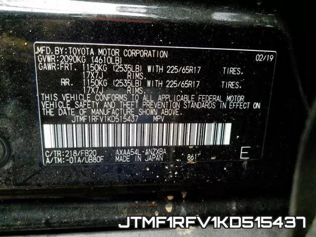 JTMF1RFV1KD515437 фото 2