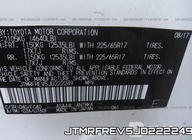 JTMRFREV5JD222249 фото 10