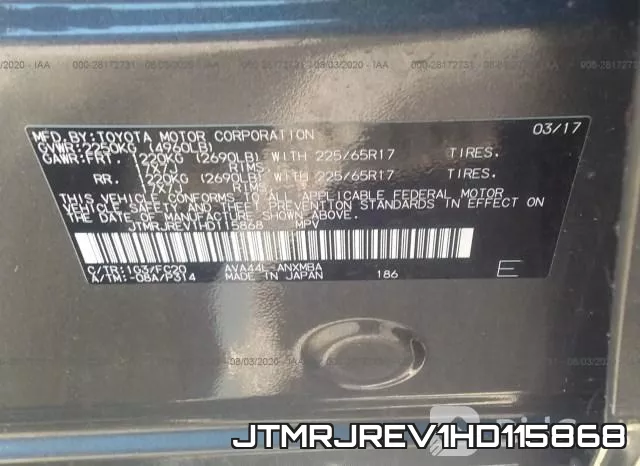 JTMRJREV1HD115868 фото 10