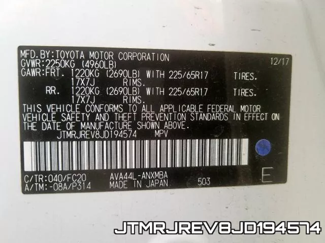 JTMRJREV8JD194574 фото 2
