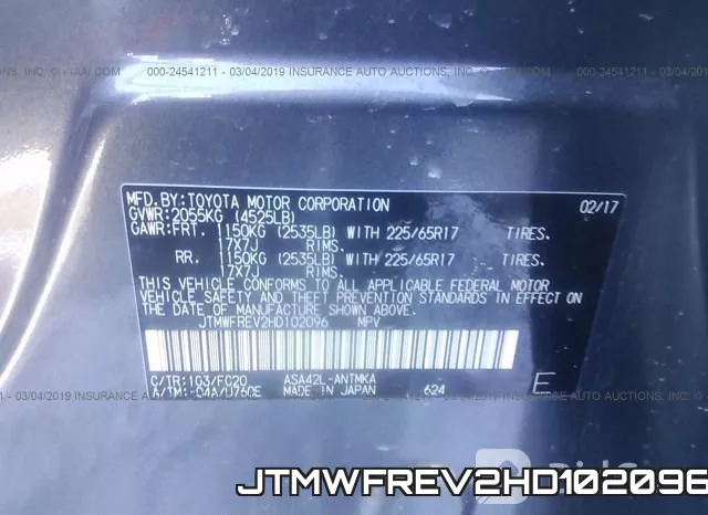 JTMWFREV2HD102096 фото 10