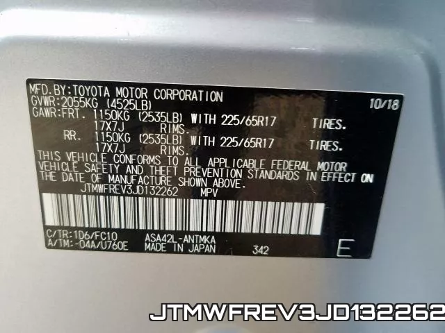 JTMWFREV3JD132262 фото 2