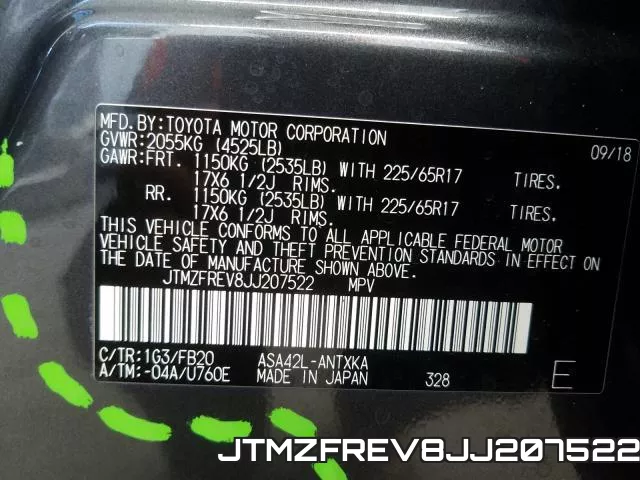 JTMZFREV8JJ207522 фото 2
