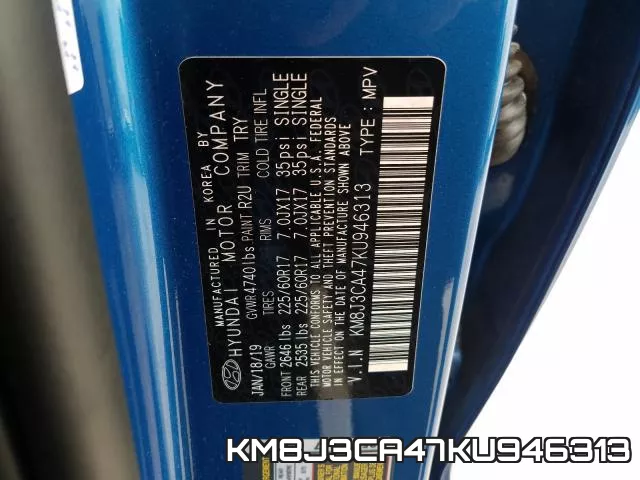 KM8J3CA47KU946313 фото 2