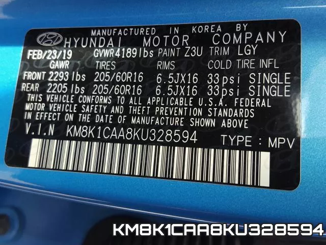 KM8K1CAA8KU328594 фото 2