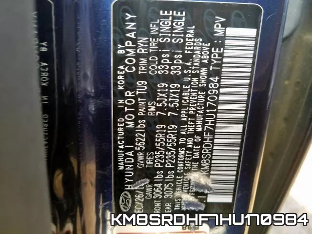 KM8SRDHF7HU170984 фото 2