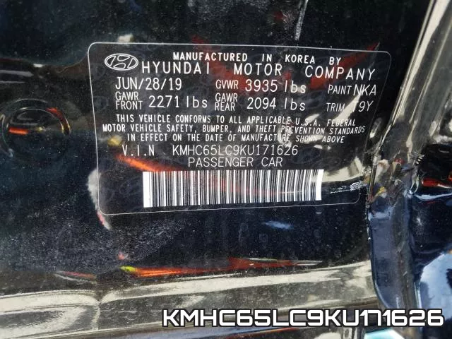 KMHC65LC9KU171626 фото 2