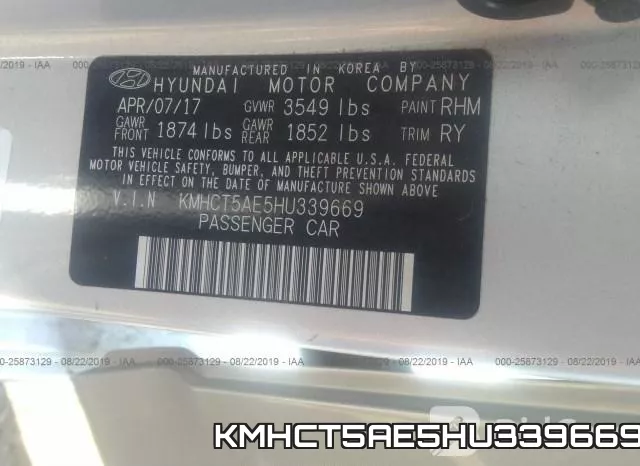 KMHCT5AE5HU339669 фото 10