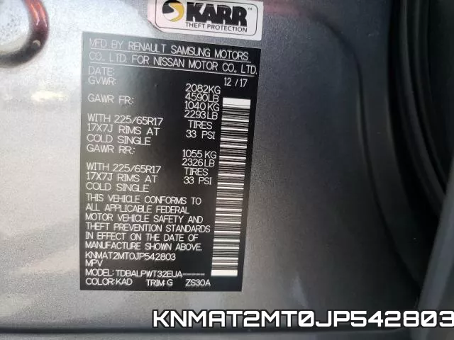 KNMAT2MT0JP542803 фото 2
