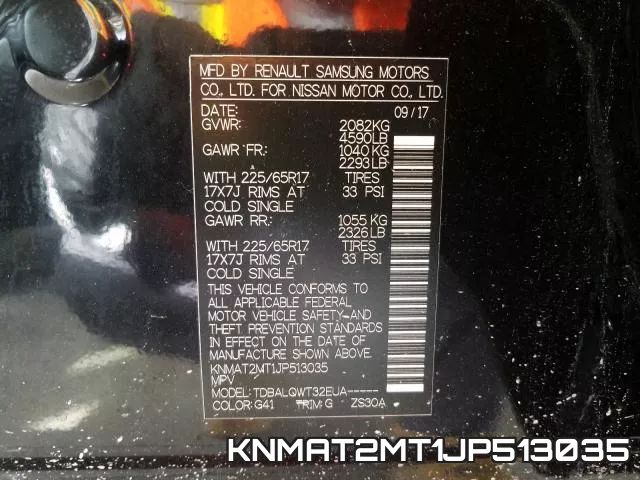 KNMAT2MT1JP513035 фото 2
