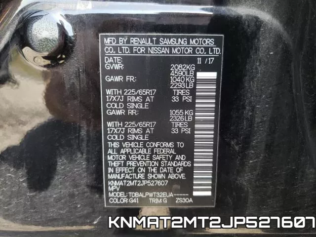 KNMAT2MT2JP527607 фото 2
