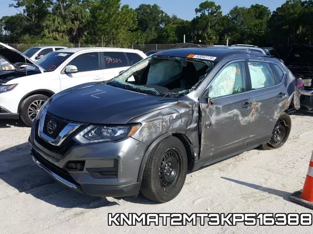 KNMAT2MT3KP516388 фото 3