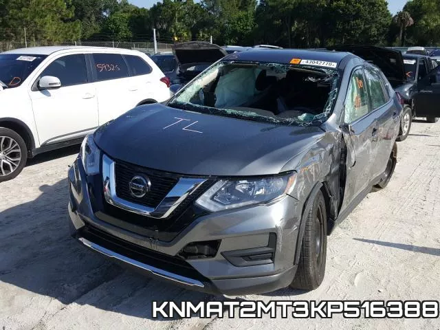 KNMAT2MT3KP516388 фото 10
