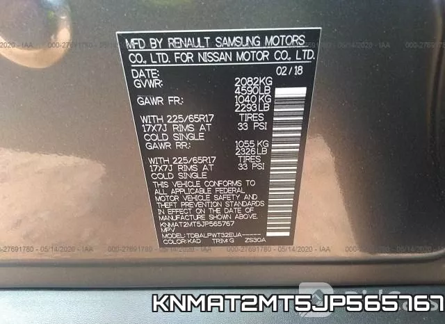 KNMAT2MT5JP565767 фото 10