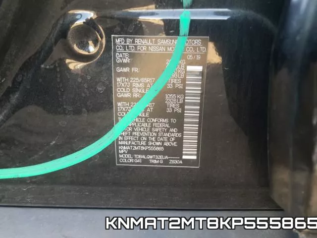 KNMAT2MT8KP555865 фото 2