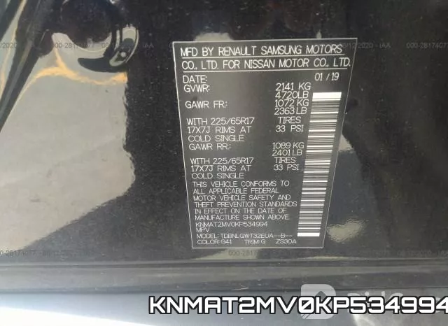 KNMAT2MV0KP534994 фото 10