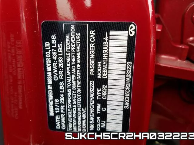 SJKCH5CR2HA032223 фото 2