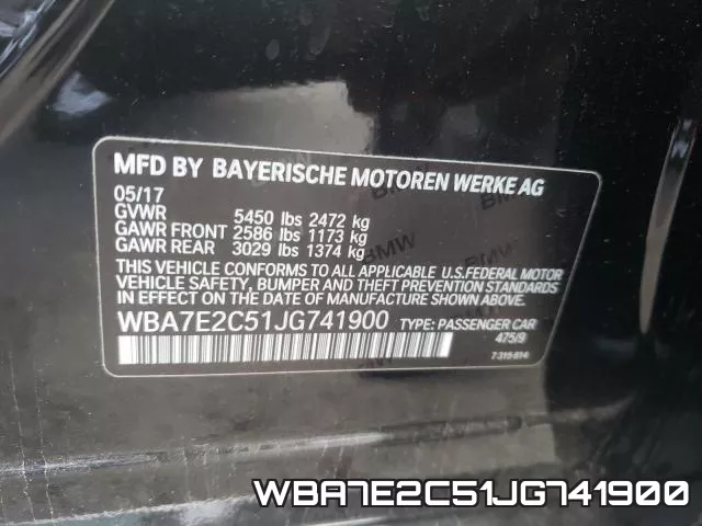 WBA7E2C51JG741900 фото 2
