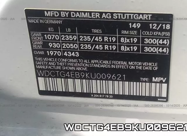 WDCTG4EB9KU009621 фото 10