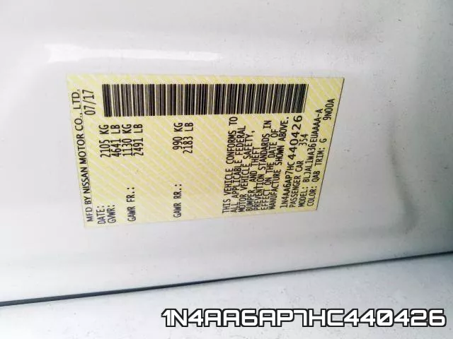 1N4AA6AP7HC440426 фото 2