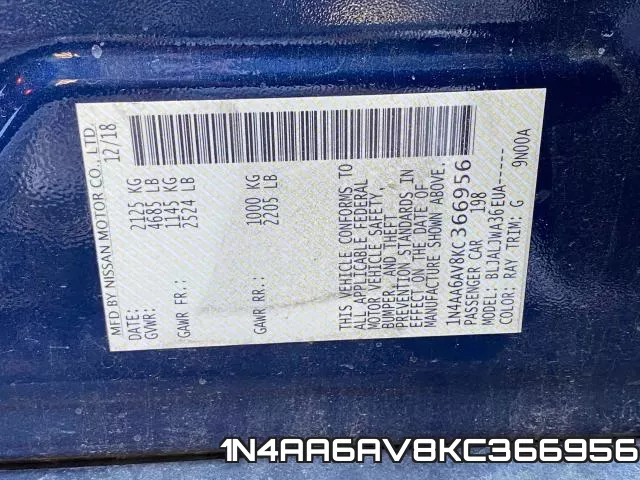 1N4AA6AV8KC366956 фото 2