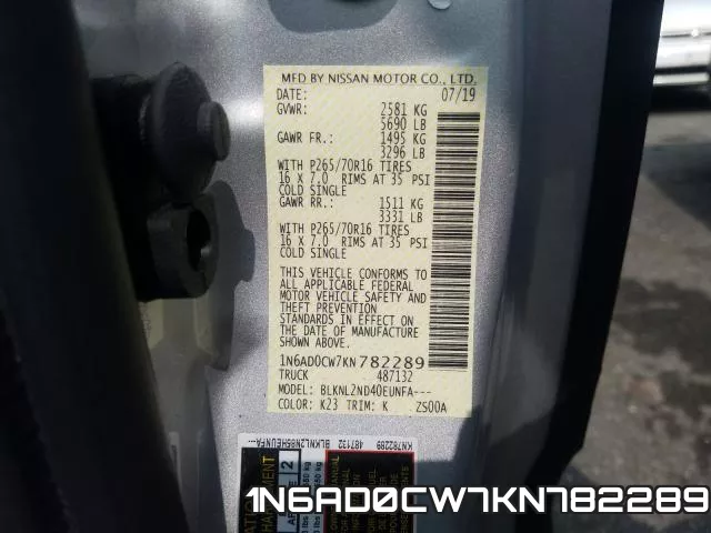1N6AD0CW7KN782289 фото 2