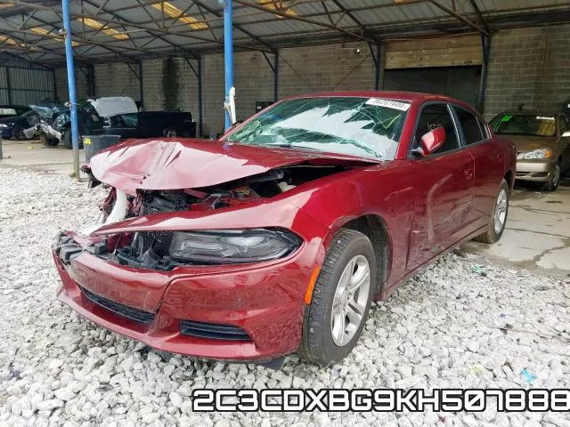 2C3CDXBG9KH507888 фото 3