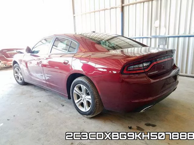 2C3CDXBG9KH507888 фото 4