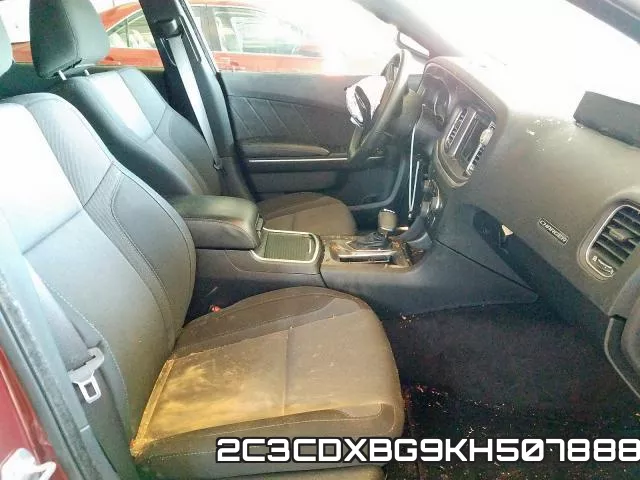 2C3CDXBG9KH507888 фото 6