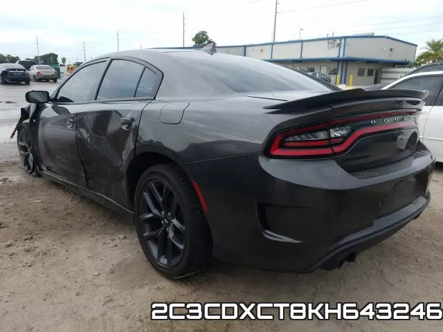 2C3CDXCT8KH643246 фото 4
