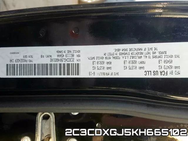 2C3CDXGJ5KH665102 фото 2