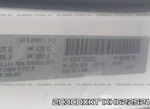 2C3CDXKT7KH622521 фото 10