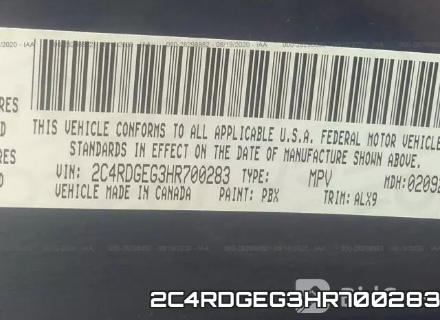 2C4RDGEG3HR700283 фото 10