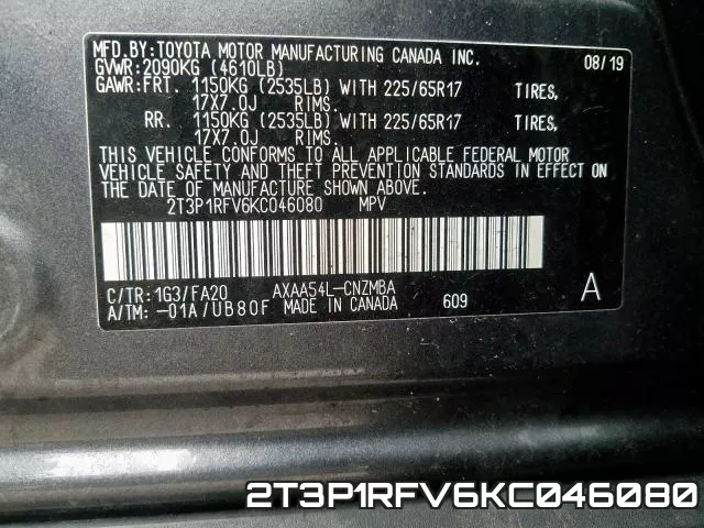 2T3P1RFV6KC046080 фото 2